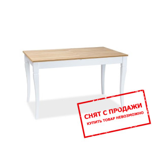 Стол раскладной Signal Ludwik